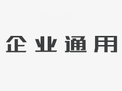 家具正在變得越來越高質量